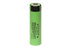 18650B rechargeable battery